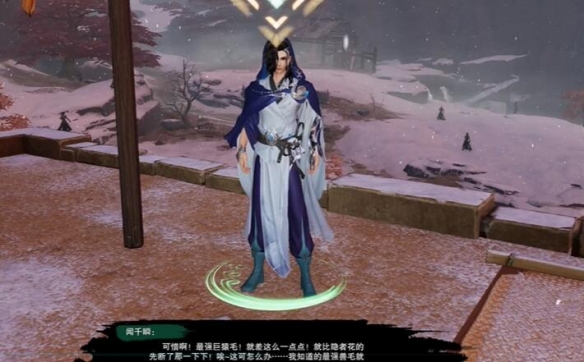太阁立志传5全攻略：秘籍与技巧详析