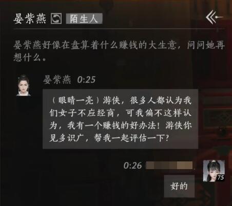 电竟上海大师赛直播在哪里看？官方平台推荐及观看指南