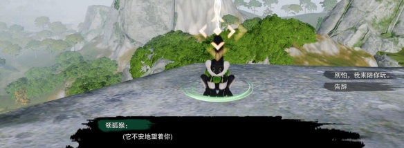 牧场物语2攻略心得：深入解析牧场经营与角色互动
