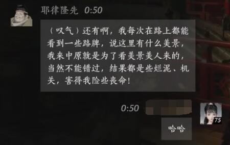 传奇3祖玛阁走法攻略：高阶技巧助你轻松通关