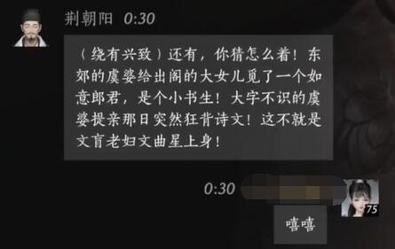 星露谷物语煤炭获得方法大解析
