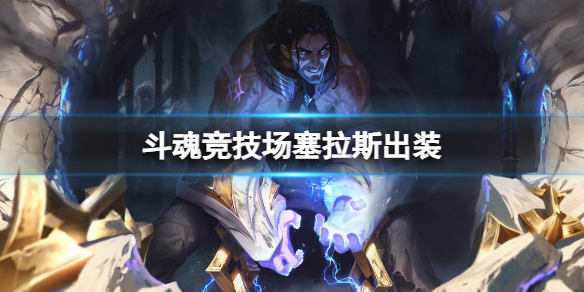 幻世录1攻略下载：全职高手必看的进阶指南
