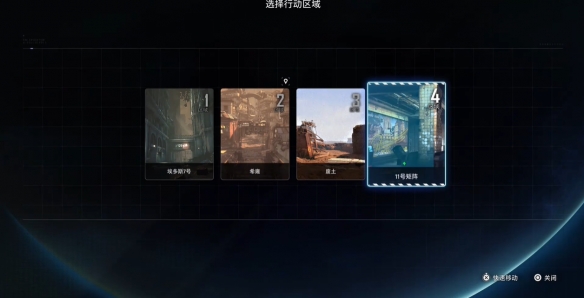 使命召唤4重制版：高清画质升级，完整解析游戏体验与改进