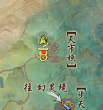 深渊坐骑怎么做：一步步打造你的专属深渊骑行体验