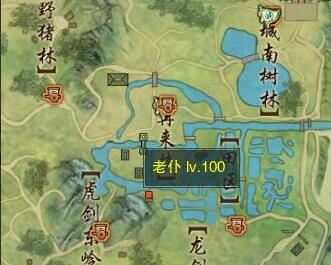 仙剑奇侠传3窗口：经典游戏的现代演绎