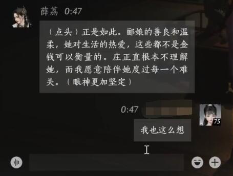 魔兽世界日常活动解析：如何高效提升等级