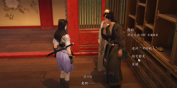 魔兽世界充值金币方法详解：快速购买金币及游戏代练服务