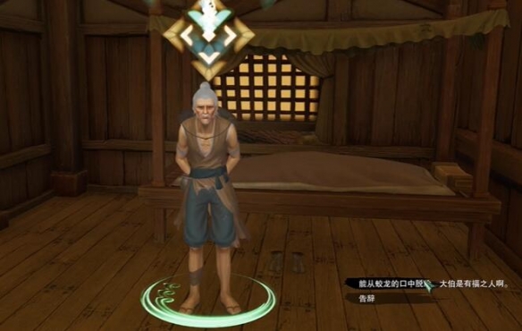 信念之光：深度解析其核心理念与运用场景