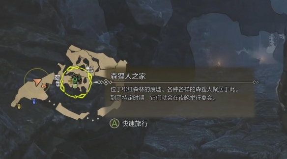 黑暗之魂2完全图文流程攻略