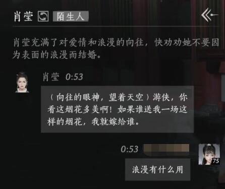 埃弗顿足球俱乐部阵容解析：球队实力与战术深度解读