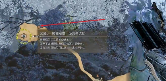 魔兽世界水银精金获取指南