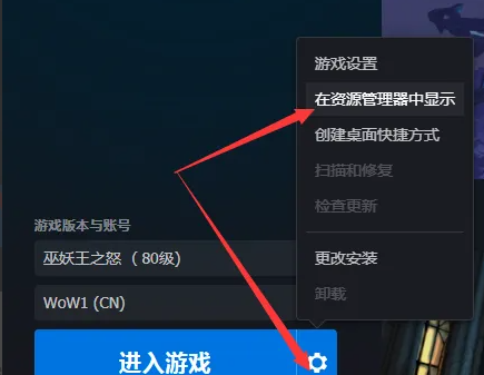 经典重制焕发新生：恶魔城X月下夜想曲重制版评测与情怀回顾