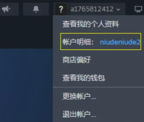铁血联盟2装备推荐与终极技巧解析：新手必看全攻略