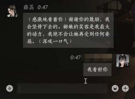 魔兽世界插件推荐：游戏增强工具