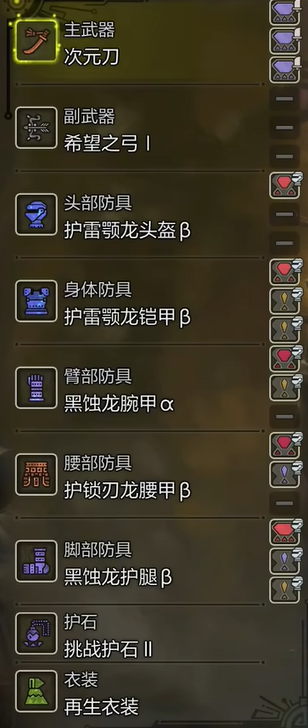 狙击手幽灵战士契约2终极攻略：全技巧解析