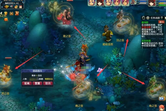 DNF2012年春节礼包：新春福利大放送