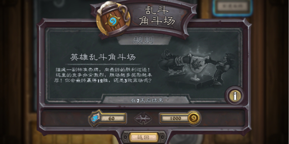 怒之煞位置解析：深度解析怒之煞的最佳位置