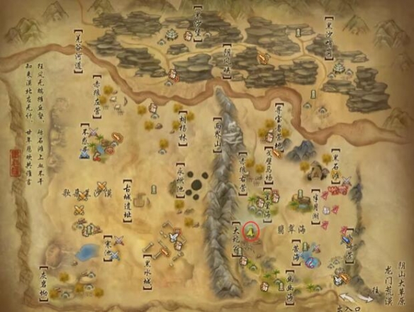 魔兽世界巫妖王之怒戒指附魔图纸获取指南