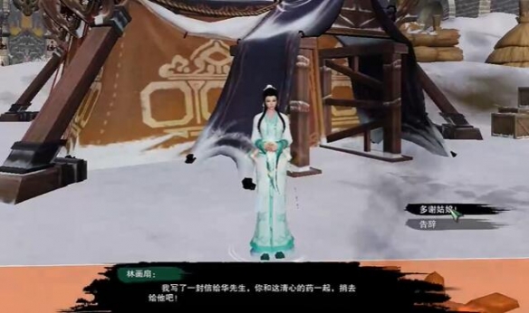 梦幻双城记单人任务全解析：新手必看的任务攻略