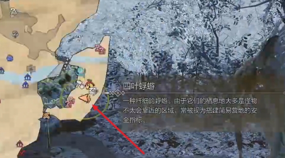 PS3《三位一体龙士传说零》图文攻略+隐藏迷宫全解析