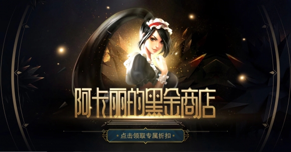 红孩儿副本打完等待时间解析：如何优化游戏体验？