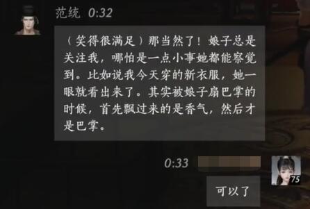 搞笑又贱的游戏ID大全：让你的游戏账号脱颖而出