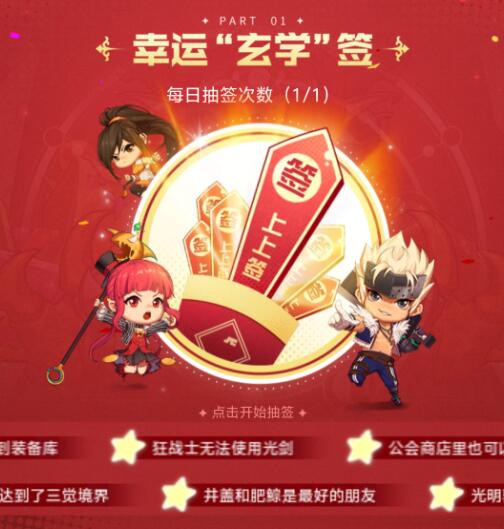 坦克世界中的虎王坦克怎么样？广泛解析虎王坦克信息与表现