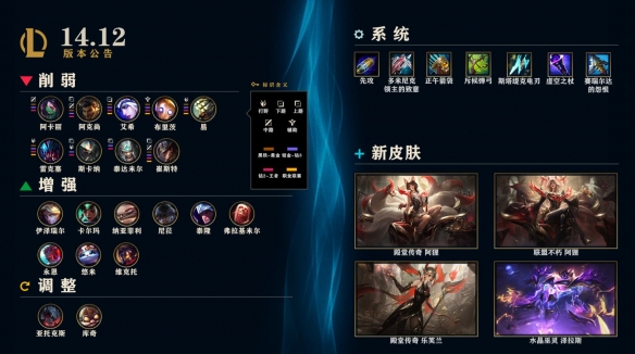 魔兽世界充值金币点卡超详细教程