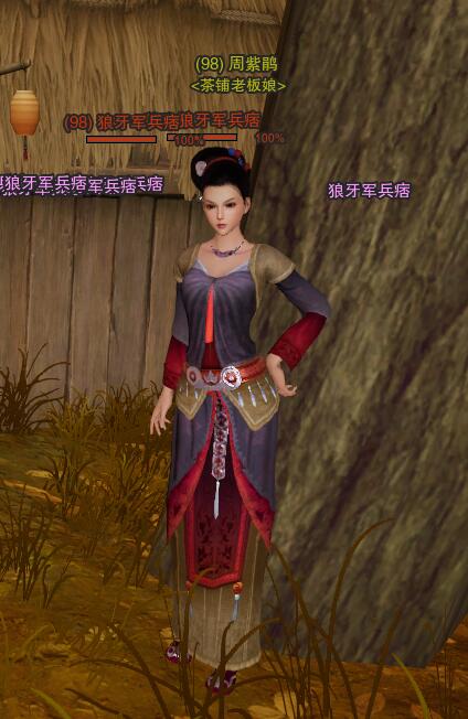 魔兽世界经典旧世测试服暮光高地任务线流程攻略