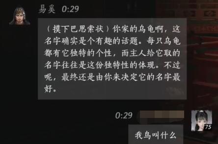2024 BLG战队阵容国籍深度解析