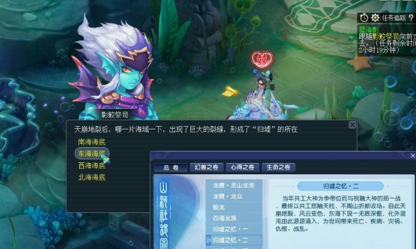 愤怒的小鸟游戏攻略：实用技巧助你轻松通关