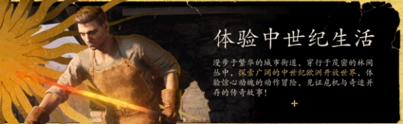 游戏修改器的历史与演变