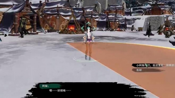 3D箱娘攻略：解密箱娘文化的魅力与未来