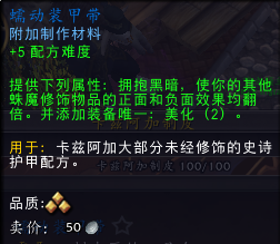 三国志11强化版剧情触发条件全解析：新手必看的详细攻略与技巧