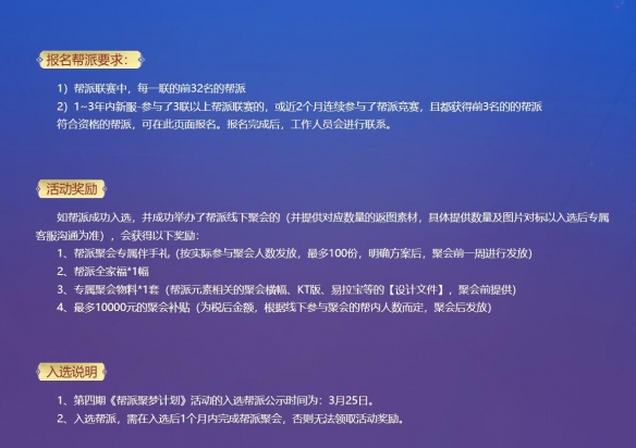 勿忘我：无法存档的情感与记忆