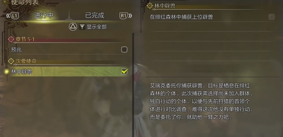 魔兽世界WLK战士团本天赋推荐