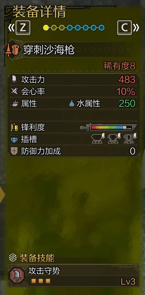 漫威电影推荐观看顺序：详细时间线解析