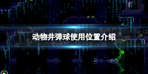 逆战无尽塔防沙漠神殿攻略：如何轻松通关？