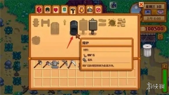 Flappy Bird游戏技巧：快速通关秘籍