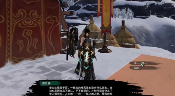 黑暗游侠出装推荐：最强装备搭配解析