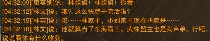 保卫萝卜2全关卡通关攻略：高难度星数评价与地图技巧解析