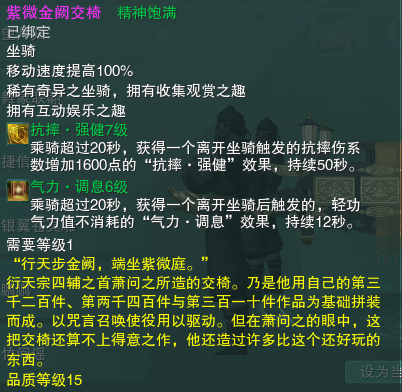 2023最新家族群创意群名合集推荐：打造专属家族品牌