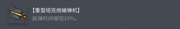 无主之地2存档文件夹位置详解：如何找到你的游戏存档