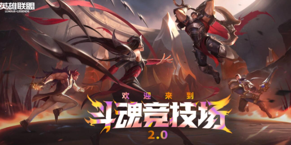 重铸盟约：修复与重建关系的新起点