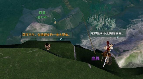 恶意不息发售时间介绍及最新动态解析