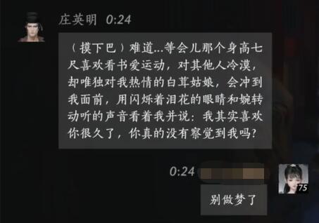 痞帅男自拍技巧分享：美颜教程与帅哥捏脸资料解析