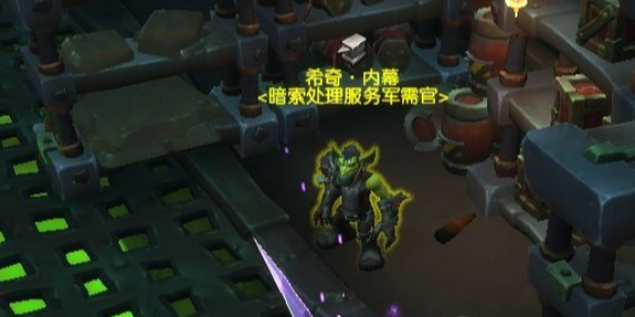 神八：中国航天事业的里程碑