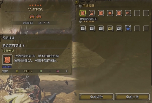 穿越火线7月回流活动攻略：重返战场，畅享暑期福利