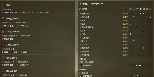 寒花：一种独有的花卉及其文化意义