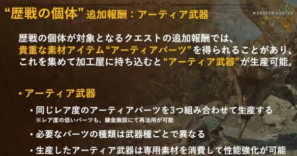 影子战术将军之刃：暗影中的策略与杀机